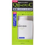 ルシード 薬用フェイシャルローション 130ml 【5セット】