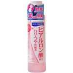 アクアモイスト 保湿化粧水コラーゲン 180ml 【2セット】