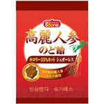 古宮 高麗人参のど飴 80g 【5セット】