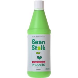 ビーンスターク ピュリファンS 1000ml 【7セット】