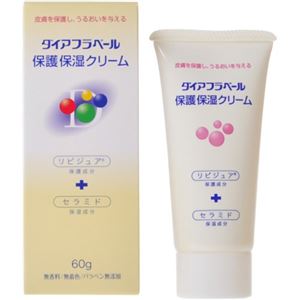 ダイアフラベール 保護保湿クリーム 60g 【2セット】