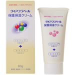 ダイアフラベール 保護保湿クリーム 60g 【2セット】