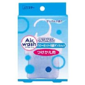 エアウォッシュ 収納空間用 つけかえ用 せっけんの香り 32g 【10セット】