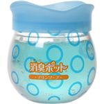 トイレの消臭ポット マリンソープ 315g 【8セット】