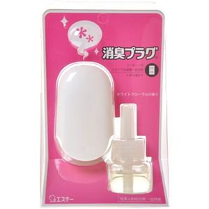 消臭プラグ 本体 ホワイトフローラル 20ml 【5セット】