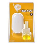 消臭プラグ 本体 フレッシュシトラス 20ml 【5セット】