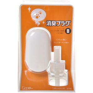 消臭プラグ 本体 ペット用ピュアガーデン 20ml 【5セット】