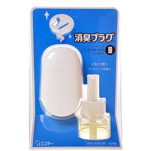 消臭プラグ 本体 タバコ用マリンソープ 20ml 【5セット】