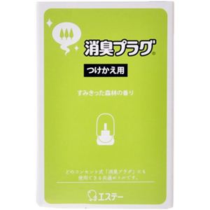 消臭プラグ つけかえ用 すみきった森林の香り 20ml 【8セット】