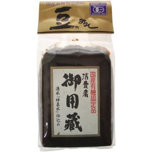 国産有機JAS 御用蔵 豆みそ 500g 【3セット】