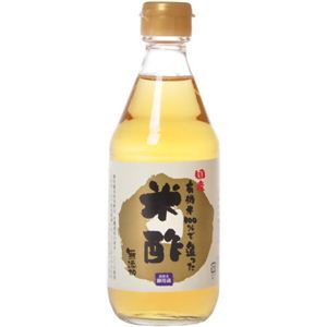 御用蔵 有機米100%で造った米酢 360ml 【5セット】