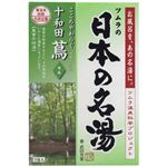 日本の名湯 十和田蔦 30g*5包入 【8セット】