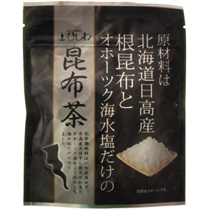 ひしわ 昆布茶 50g 【5セット】