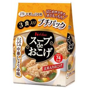 スープdeおこげ プチパック とろみスープの中華しょうゆ味 3食入 【17セット】