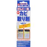 がんこ一発 カビ取り剤 75g 【2セット】