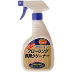 がんこ一発 フローリング専用クリーナー 400ml 【2セット】