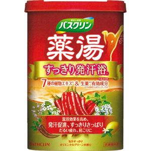 薬湯バスクリン すっきり発汗浴 オリエンタルハーブの香り 600g 【4セット】