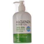 アルクレンザ 340ml 【2セット】