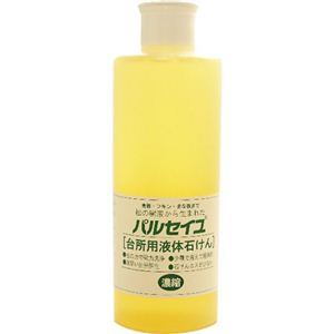 パルセイユ 液体石鹸 台所用 300ml 【4セット】