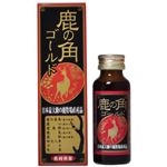 鹿の角ドリンクゴールド 50ml 【2セット】