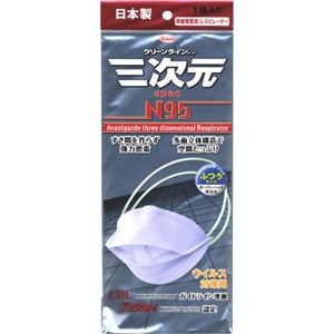 クリーンラインコーワ三次元マスクスペックN95 1枚入 【6セット】