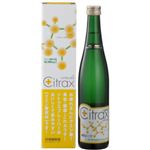 お疲れさんにクエン酸! シトラックス 500ml 【2セット】