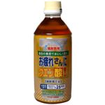 お疲れさんにクエン酸! 焼酎割用 500ml 【4セット】