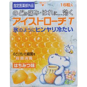 アイストローチT ハチミツ味 16錠 【5セット】