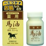 純薬 薬用 馬油配合クリーム 70g 【4セット】