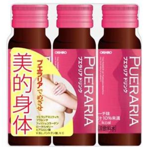 オリヒロ プエラリアドリンク 50ml*3本 【3セット】