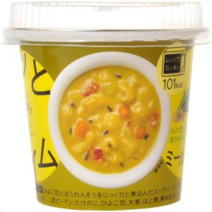 ホッとタイム 野菜と豆と雑穀のミールカレー ひよこ豆とほうれんそう 【10セット】