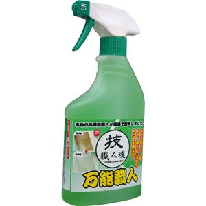 技職人魂 万能職人 多目的合成洗剤 500ml 【3セット】