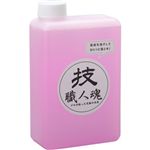 技職人魂 風呂職人 浴室用洗剤 詰替え 1000ml 【2セット】