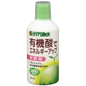 ハイポネックス エコガーデン プラントメイト 200ml 【2セット】