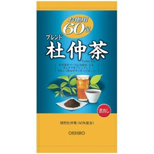 オリヒロ 徳用ブレンド杜仲茶 3g*60包 【8セット】