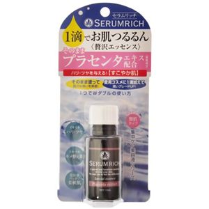 セラムリッチ ヒアルロン酸 15ml 【2セット】