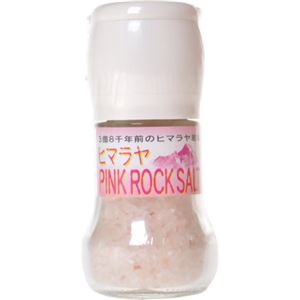 ヒマラヤピンクロックソルト(食用ヒマラヤ岩塩) 70g 【3セット】