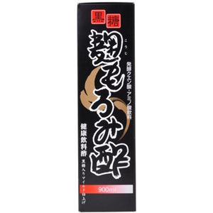 黒糖 麹もろみ酢 900ml 【3セット】