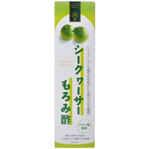 シークヮーサーもろみ酢 900ml 【5セット】