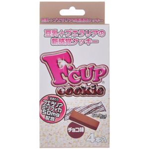 Fカップクッキー チョコ味 4本入 【9セット】