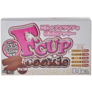 Fカップクッキー チョコ味 14本入 【3セット】