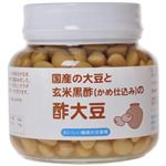 酢大豆 360g 【3セット】