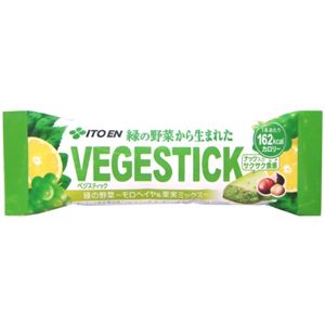 緑の野菜から生まれた VEGESTICK(ベジスティック) 【23セット】