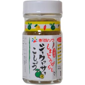 しまとうがらし入りシークワーサーこしょう 55g 【4セット】