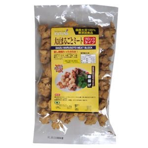 大豆まるごとミート ブロックタイプ 90g 【9セット】