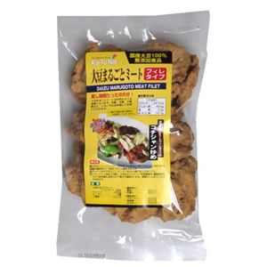 大豆まるごとミート フィレタイプ 90g 【9セット】