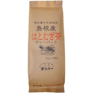 島根産 はとむぎ茶 10g*16袋入 【4セット】