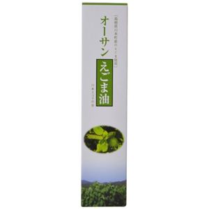 オーサン えごま油 120g 【2セット】