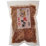 花かつおソフト削り 100g 【8セット】