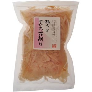 極うす まぐろ花削り 50g 【28セット】